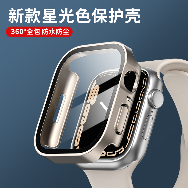 Watches Not Smartwatch - แก้ว + ฝาครอบสําหรับ Apple Watch case