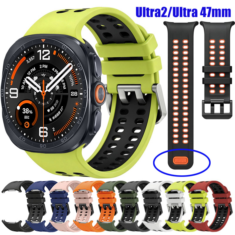 Tide Watch Surf - สายซิลิโคนสำหรับนาฬิกา Samsung Galaxy Watch Ultra 2(2026)