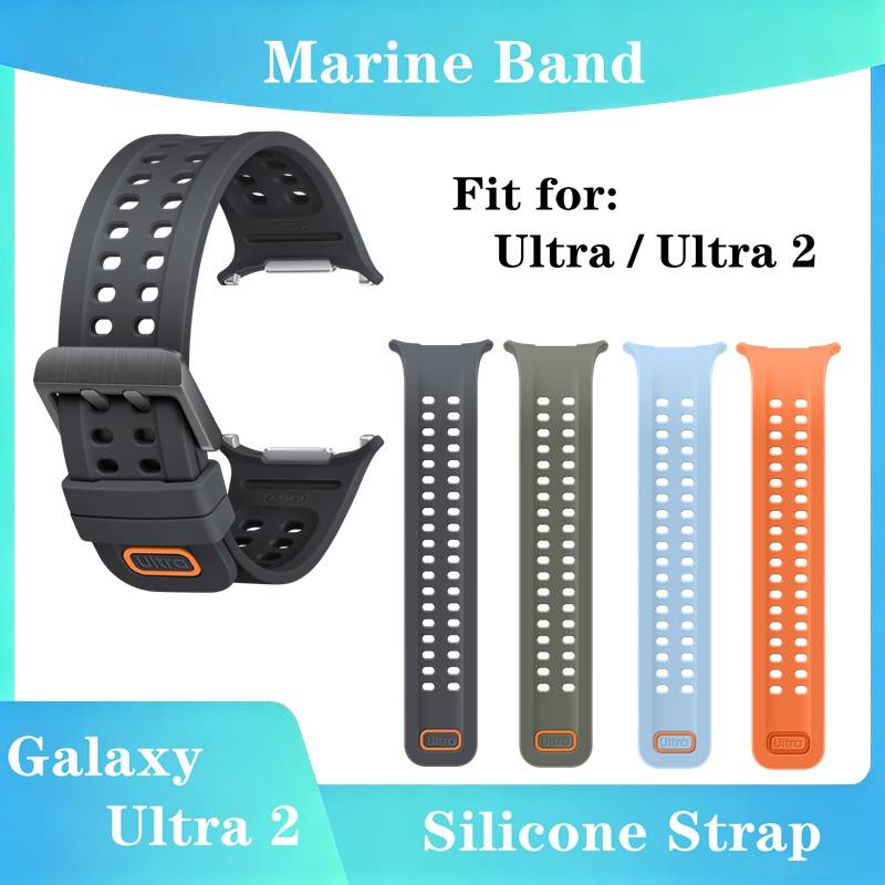 Tide Watch Surf - สายนาฬิกากันน้ำสำหรับ Galaxy Watch Ultra / Ultra2