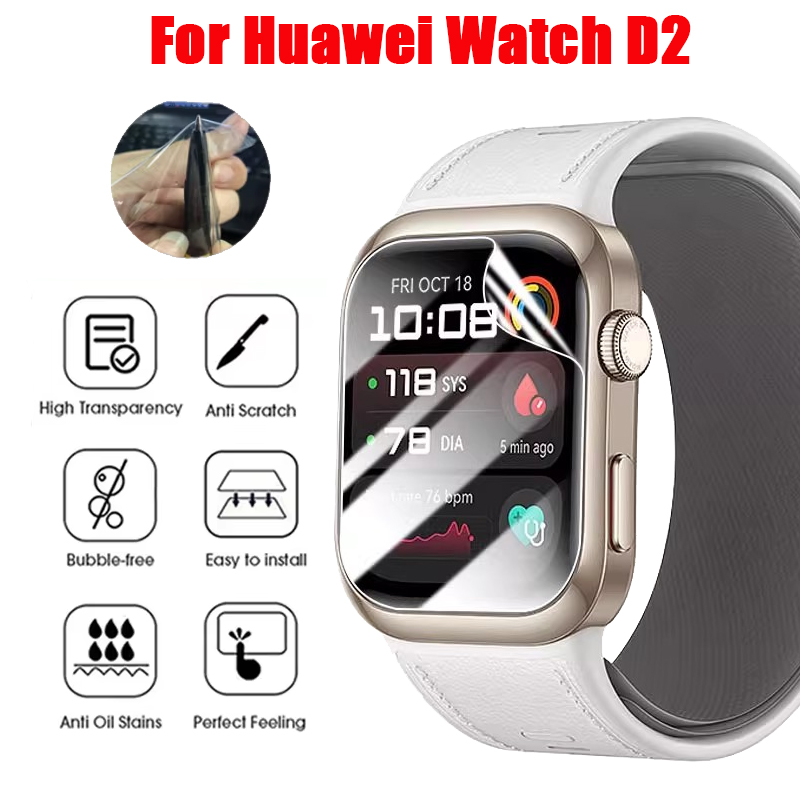 TPU Hydrogel ฟิล์มสําหรับ Huaw - Watches Not Smartwatch บทวิจารณ์และราคา