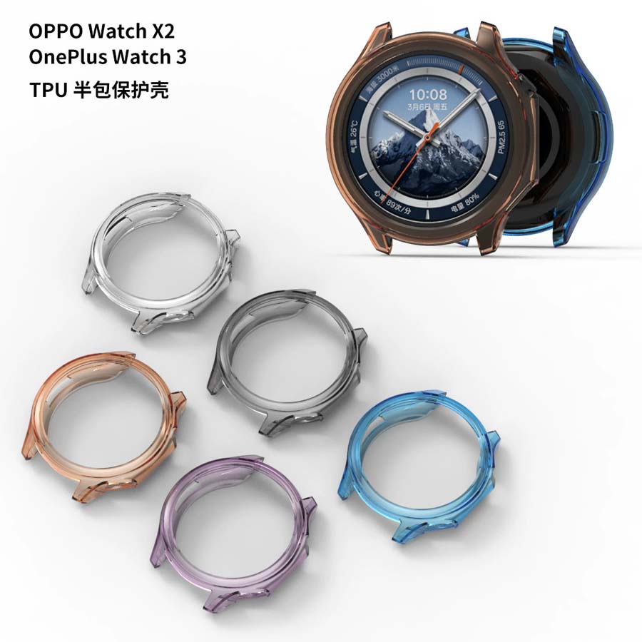 Soft TPU สําหรับ OnePlus นาฬิก - Smartwatch Oppo Watch บทวิจารณ์และราคา