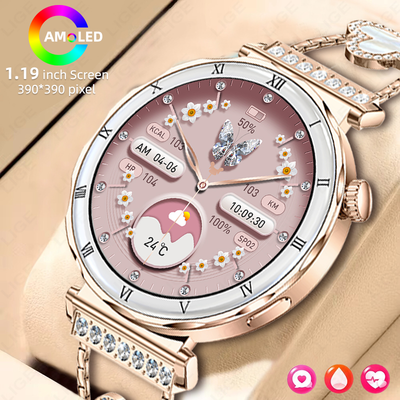 นาฬิกาสมาร์ทวอทช์หรูหราสำหรับผ - Smartwatch Latest Watches For Women บทวิจารณ์และราคา