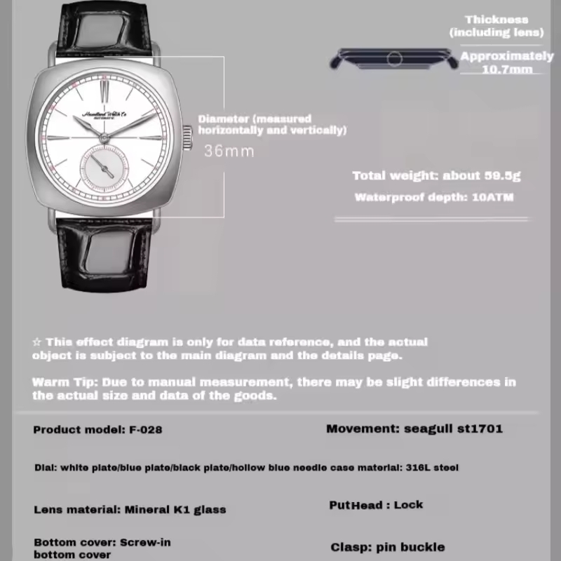 นาฬิกาข้อมือผู้ชาย Hruodland 2 - Tide Watch Surf บทวิจารณ์และราคา