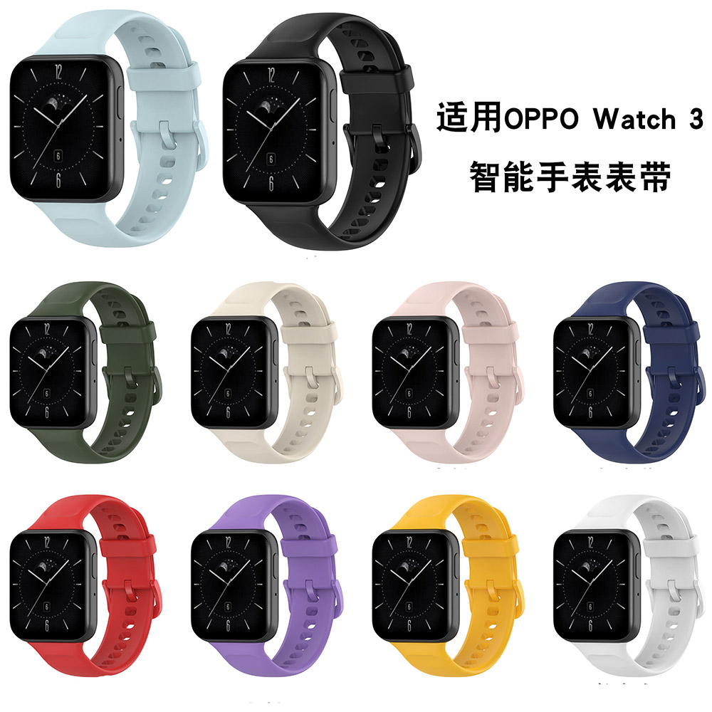 สายนาฬิกาข้อมือ TPU แบบนิ่มสำห - Smartwatch Oppo Watch บทวิจารณ์และราคา