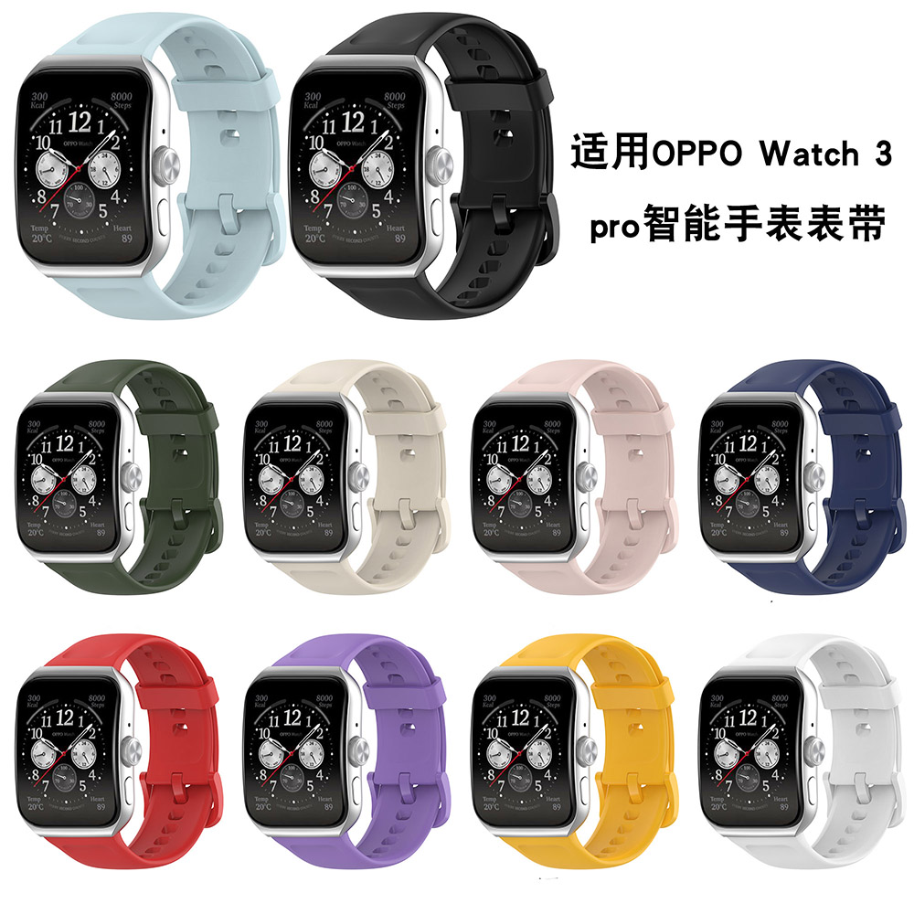 สายนาฬิกาข้อมือ TPU แบบนิ่มสำห - Smartwatch Oppo Watch บทวิจารณ์และราคา